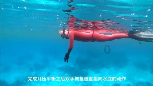 梦见虾爬了一身